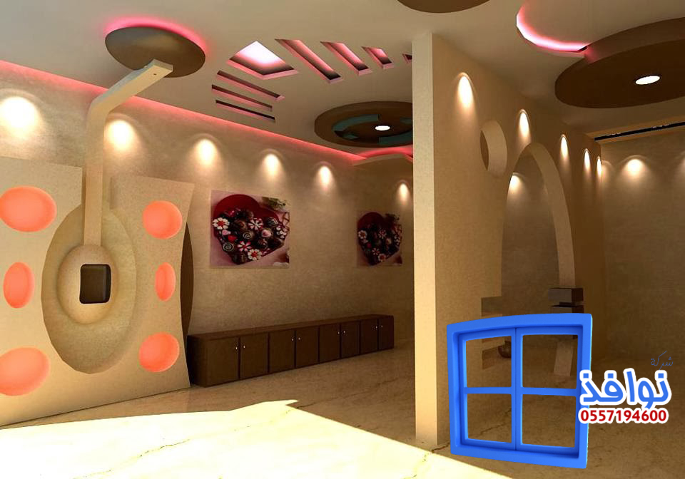 شركة تركيب جبس بورد وديكورات بالرياض 0530009719 شركة نوافذ