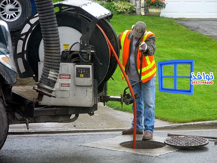 شركة شفط بيارات بالدمام