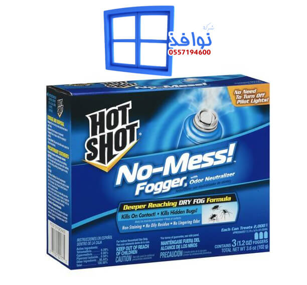 شركة مكافحة صراصير بخميس مشيط