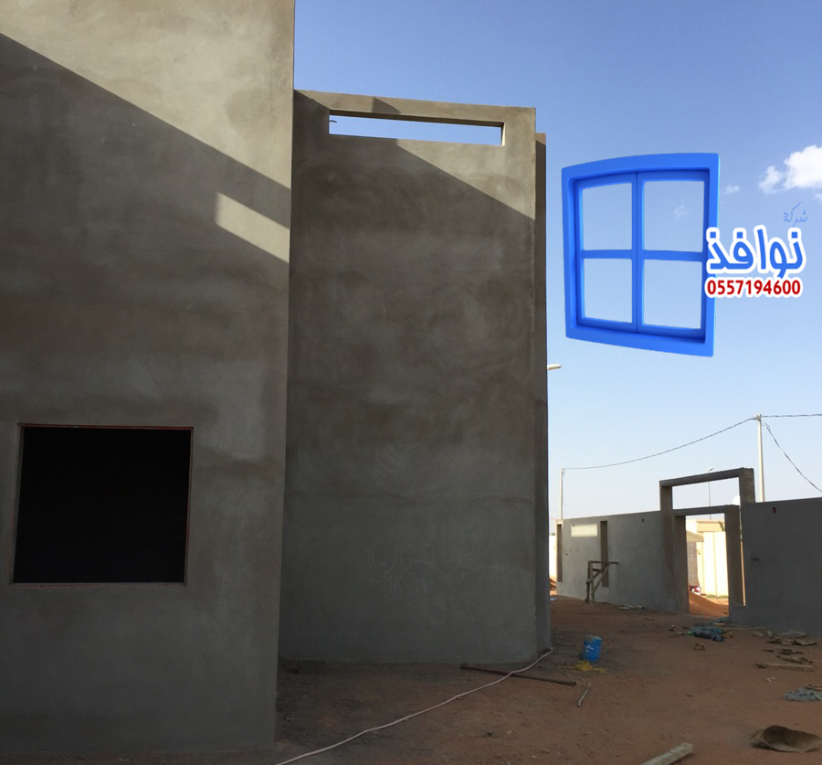 شركة اعمال لياسة وترميم بالرياض
