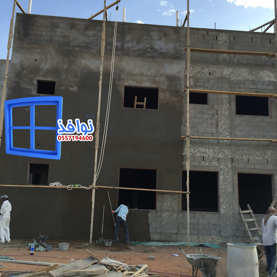 شركة اعمال لياسة وترميم بالرياض