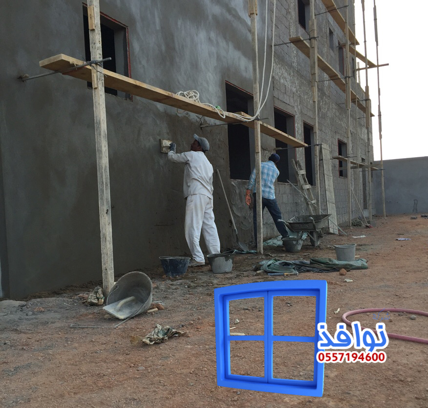 شركة اعمال لياسة وترميم بالرياض