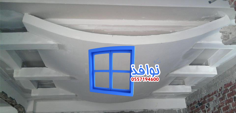 شركة تركيب جبس بورد بالرياض