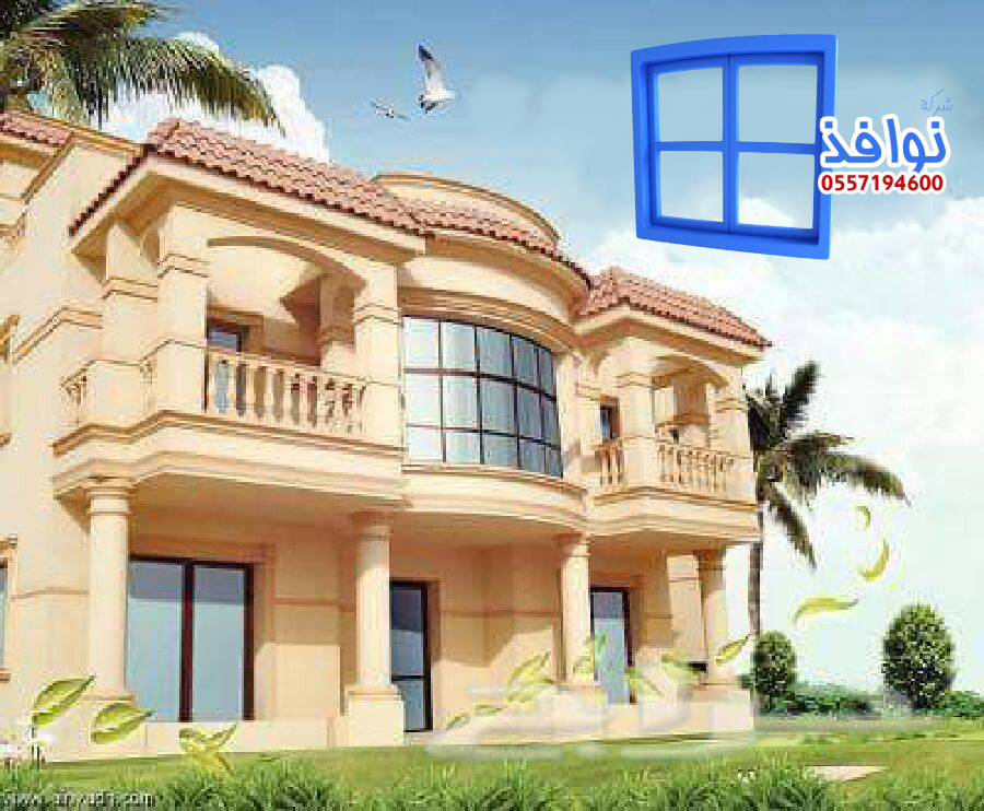 شركة تشطيبات فلل وشقق بالرياض