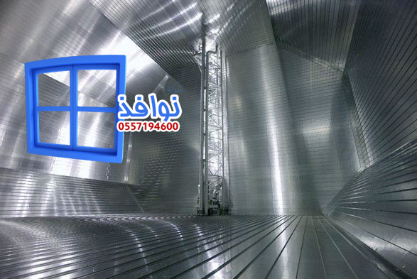 شركة تنظيف خزانات بخميس مشيط