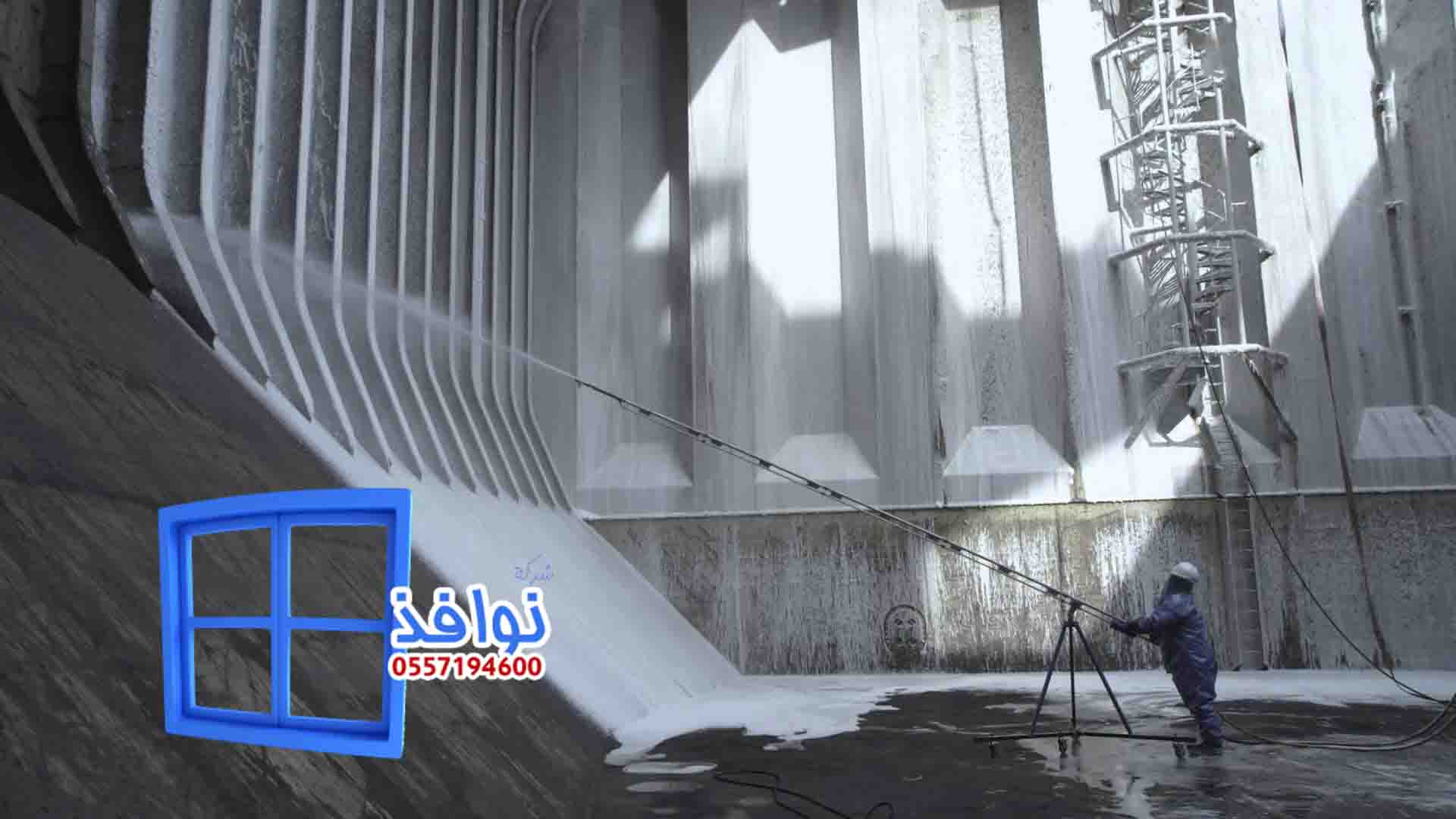 شركة تنظيف خزانات بخميس مشيط