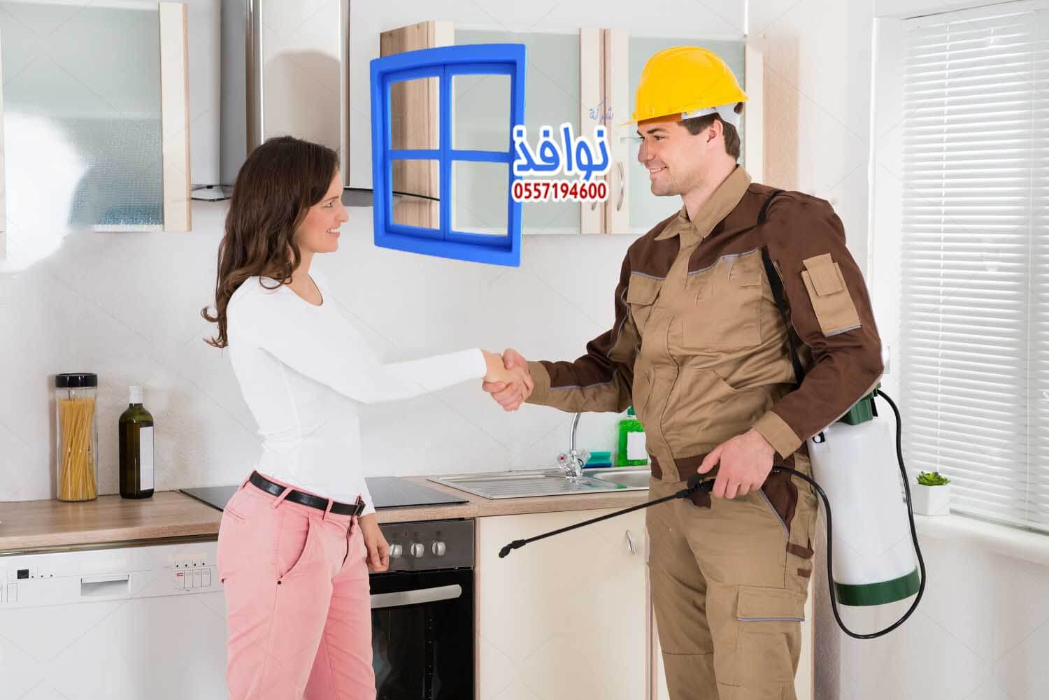 شركة رش مبيدات بخميس مشيط 