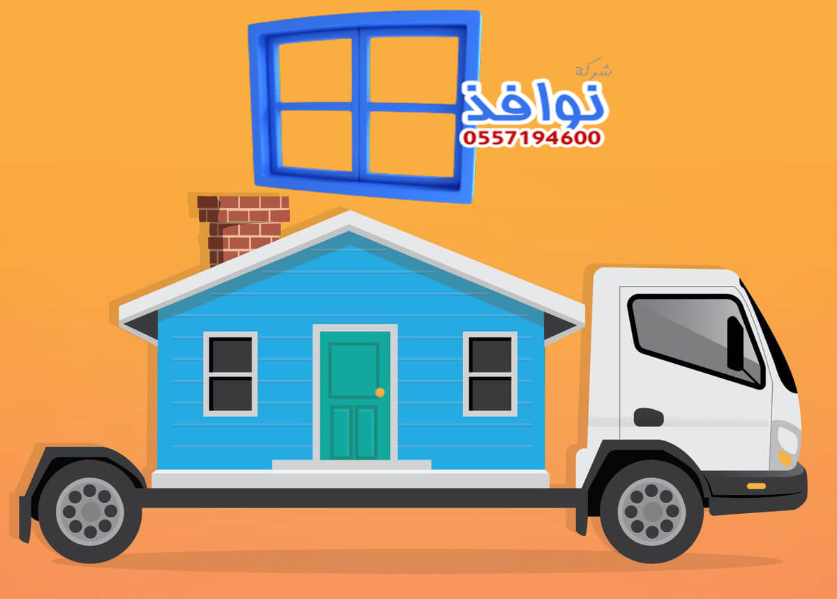 شركة نقل عفش خارج المملكه