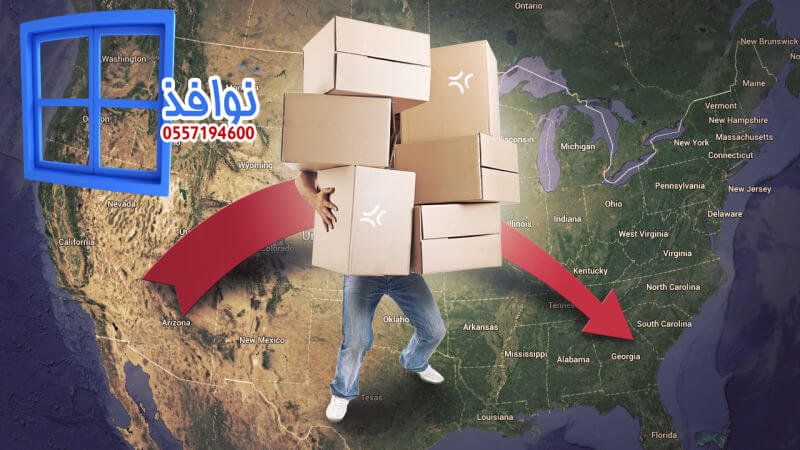 شركة نقل عفش خارج المملكه