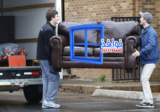 شركة نقل عفش بالرياض ابها