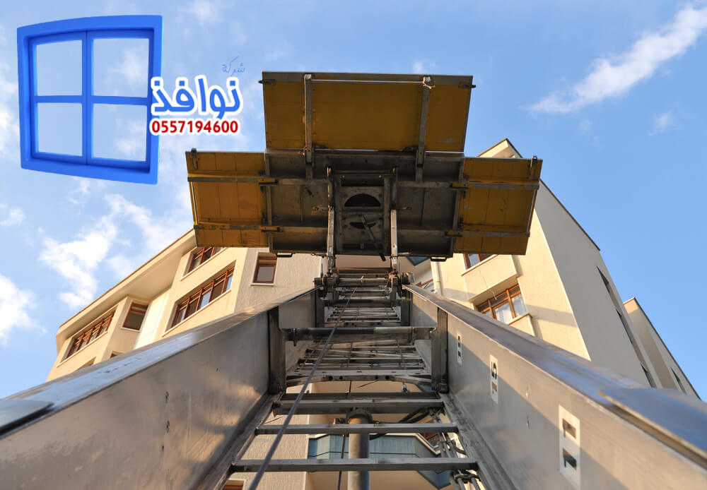 شركة نقل عفش بالرياض مكة