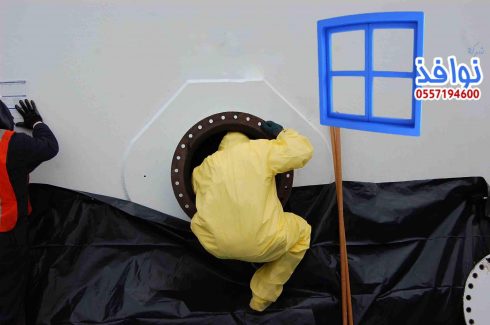 شركة تنظيف خزانات بخميس مشيط