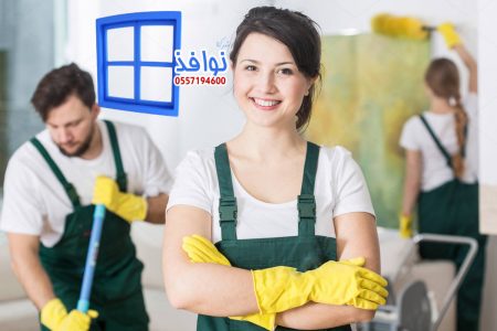 شركة تنظيف فلل بخميس مشيط