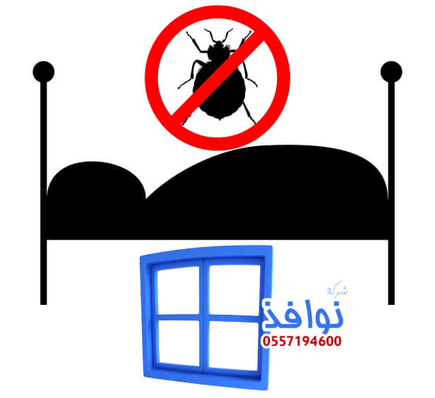شركة مكافحة بق الفراش بخميس مشيط