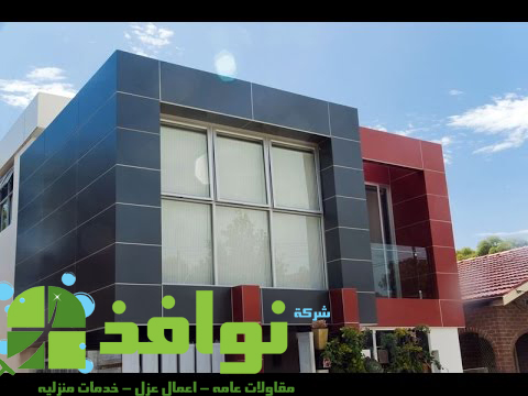 شركة تركيب واجهات كلادينج فى مصر