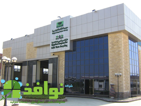 شركة تركيب واجهات كلادينج فى مصر