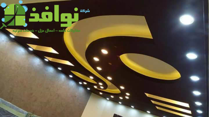 شركة تركيب جبس بورد بالرياض