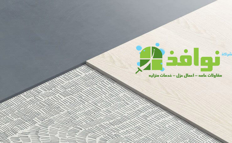 ارقام مبلطين فى الرياض