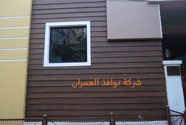 شركة تركيب اسمنت بورد بالرياض