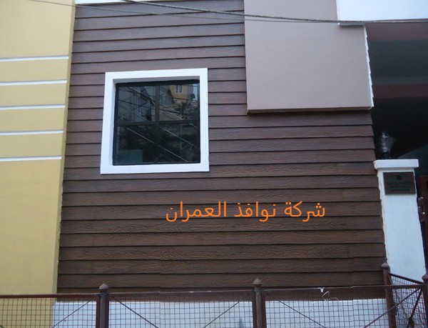 مسند أين كاهن اسعار الواح الاسمنت بورد في السعودية parthenayclub manakara com