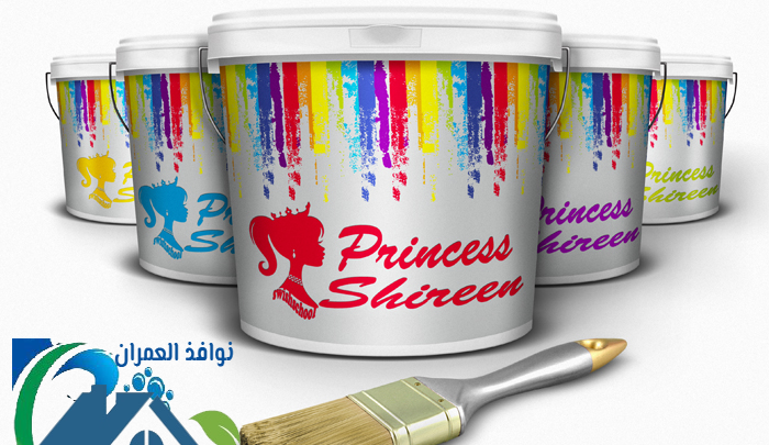 مقاول دهانات بالرياض