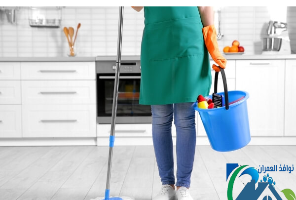 شركة تنظيف منازل بالرياض حراج