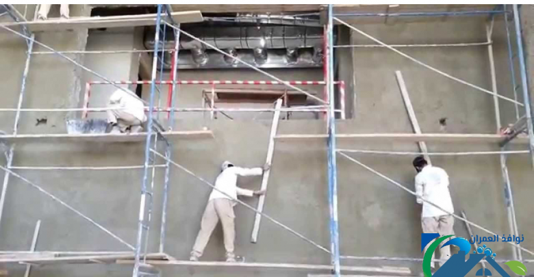 شركة اعمال لياسة بجازان