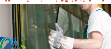 شركة تركيب زجاج واجهات بالمدينة المنورة