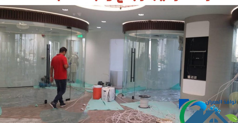 شركة تركيب زجاج واجهات بالدمام