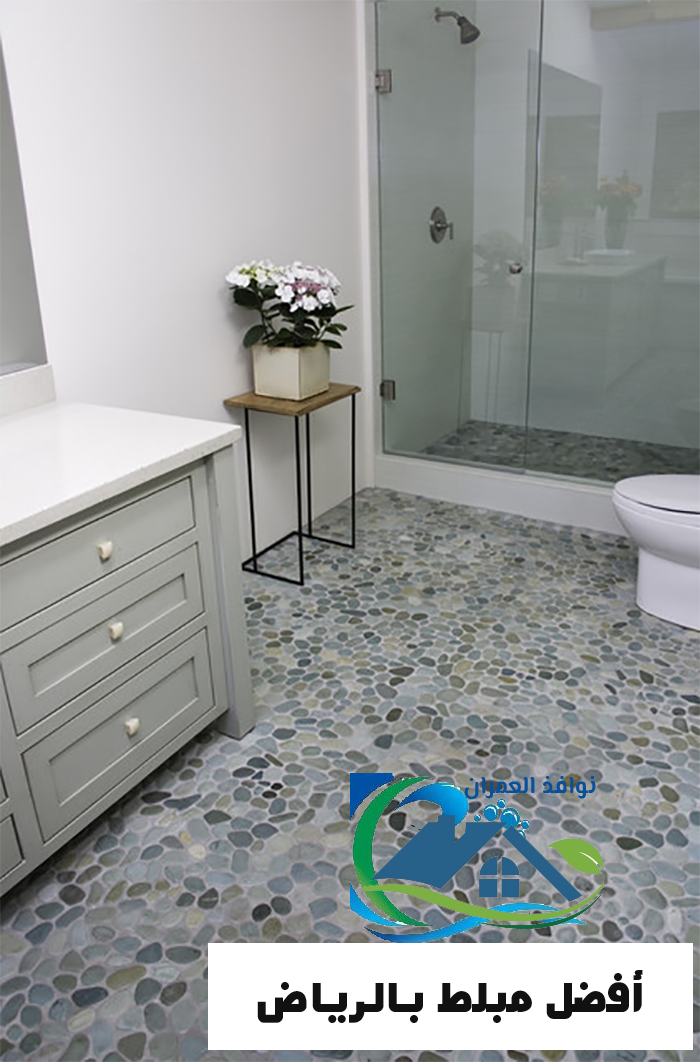 أفضل مبلط بالرياض