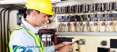 مقاولين كهرباء في الرياض