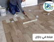 مبلط في جازان