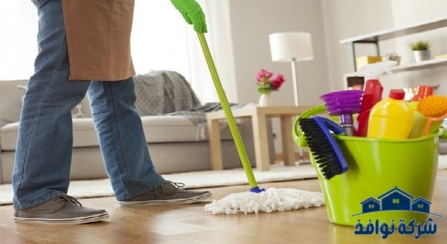 شركة تنظيف بالدمام